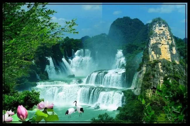 工业高端